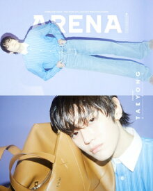 ARENA HOMME+ 2024年 2月号【表紙：テヨン（NCT）A】 / 洋雑誌 【雑誌】