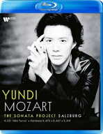 Mozart モーツァルト / モーツァルト：ソナタ・プロジェクト〜ザルツブルク　第11番、第8番、幻想曲ハ短…