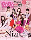 ViVi (ヴィヴィ) 2024年 5月号 特別版 表紙：NiziU / ViVi編集部 【雑誌】
