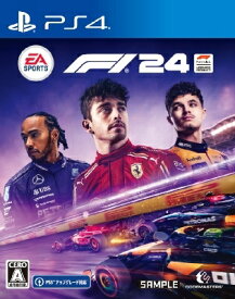 Game Soft (PlayStation 4) / 【PS4】F1 24 【GAME】