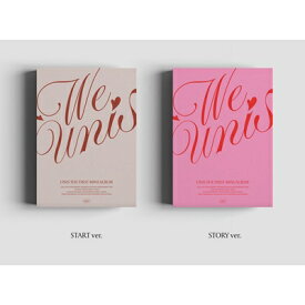 UNIS / 1st Mini Album: WE UNIS (ランダムカバー・バージョン) 【CD】