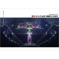 楽天市場】celebrate highlight（DVD｜CD・DVD）の通販 