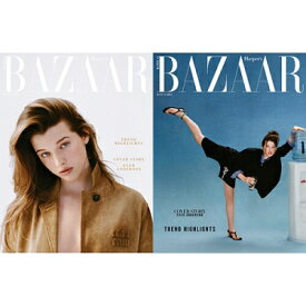 Harper's BAZAAR 2024年 3月号(KOREA) ※表紙2種ランダム / 洋雑誌 【雑誌】