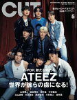 CUT (カット) 2024年 5月号【表紙：ATEEZ】 / CUT編集部 【雑誌】