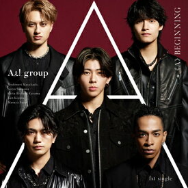 Aぇ! group / 《A》BEGINNING 【初回限定盤A】 【CD Maxi】