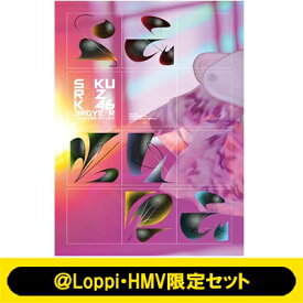 櫻坂46 / 【＠Loppi・HMV限定セット】 3rd YEAR ANNIVERSARY LIVE at ZOZO MARINE STADIUM 【完全生産限定盤Blu-ray】(3Blu-ray) 【BLU-RAY DISC】
