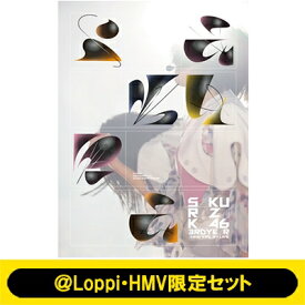 櫻坂46 / 【＠Loppi・HMV限定セット】 3rd YEAR ANNIVERSARY LIVE at ZOZO MARINE STADIUM 【完全生産限定盤DVD】(5DVD) 【DVD】