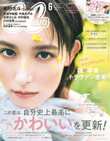 Can Cam (キャンキャン) 2024年 6月号 / Can Cam編集部 【雑誌】