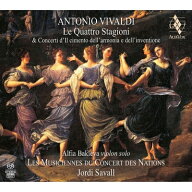 【輸入盤】 Vivaldi ヴィヴァルディ / 四季、海の嵐、他　ジョルディ・サヴァール＆レ・ミュジシャン・デ…