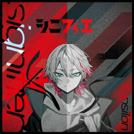 ユプシロン / シニフィエ 【初回限定盤】 【CD】