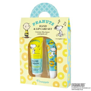 Global Product PlanningiO[ov_NgvjOj PEANUTS nhbvPAZbg / pCibv