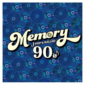 MEMORY ～90's JPOP &amp; BALLAD～ (2CD) 【CD】