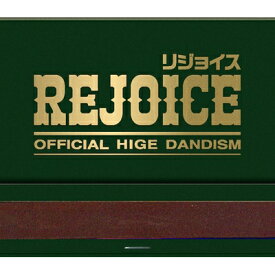 Official髭男dism / Rejoice 【CD】
