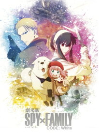 劇場版 SPY×FAMILY CODE: White Blu-ray 豪華版 【BLU-RAY DISC】