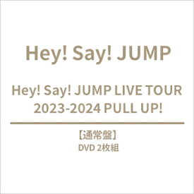 Hey!Say!Jump ヘイセイジャンプ / Hey! Say! JUMP LIVE TOUR 2023-2024 PULL UP! (2DVD) 【DVD】