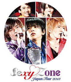 Sexy Zone / Sexy Zone Japan Tour 2013 (Blu-ray) 【BLU-RAY DISC】