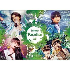 Sexy Zone / Summer Paradise 2017 (2Blu-ray) 【BLU-RAY DISC】