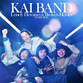 甲斐バンド カイバンド / KAI BAND STORY BOX Lonely Heroines &amp; Broken Heroes (2枚組180グラム重量盤レコード＋3CD＋写真集) 【LP】