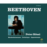 【輸入盤】 Beethoven ベートーヴェン / ピアノ協奏曲全集、ピアノ・ソナタ集　ペーター・レーゼル、クラ…