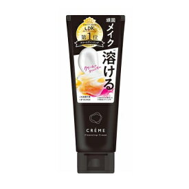 ナリスアップ クレメ クレンジングクリーム