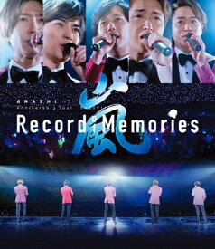 嵐 / ARASHI Anniversary Tour 5×20 FILM “Record of Memories" 【BLU-RAY DISC】
