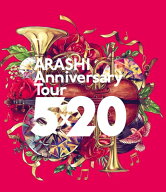 嵐 / ARASHI Anniversary Tour 5×20 【BLU-RAY DISC】