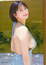 楽天市場】稲村亜美1st写真集どまんなかの通販