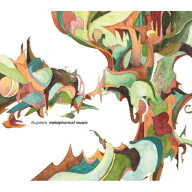 Nujabes ヌジャベス / Metaphorical Music (2枚組アナログレコード) 【LP】