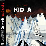 Radiohead レディオヘッド / Kid A (帯付 / 2枚組アナログレコード) 【LP】