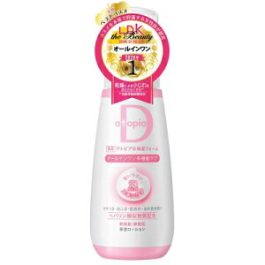 atopiaDiAgsAfB[j pAgs^D ێtH[