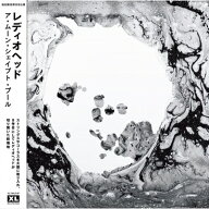 Radiohead レディオヘッド / Moon Shaped Pool (帯付 / 2枚組アナログレコード) 【LP】