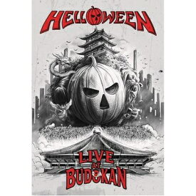 Helloween ハロウィン / ライヴ・アット・武道館 (DVD) 【DVD】