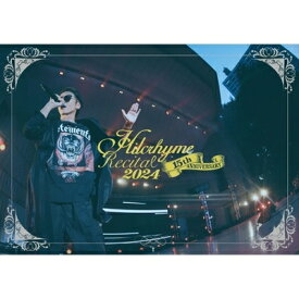 Hilcrhyme ヒルクライム / リサイタル 2024 (DVD) 【DVD】