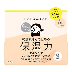 KANSOSANij ێ̓XLPAo[t@f[V / 01 Cgx[W