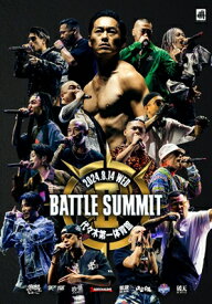 BATTLE SUMMIT II 【限定生産盤】 【DVD】