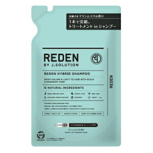REDEN�i���f���j �n�C�u���b�h�V�����v�[ R2 / �}�������X�N�̍���i�l�֗p�j