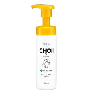 ������ CHOI��p�A��� / ���E�ь��P�A