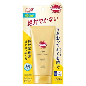 SUNCUT�i�T���J�b�g�j �p�[�t�F�N�gUV �G�b�Z���X