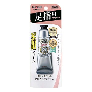 DeonatulleifIi`j w炳N[