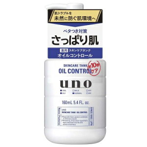 unoiE[mj XLPA^N / ς