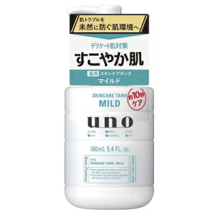 unoiE[mj XLPA^N / }Ch