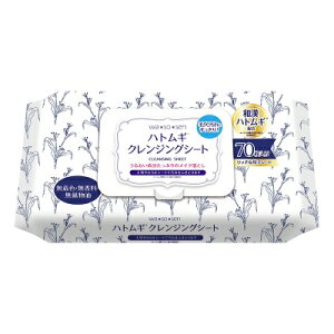 wasoseni\EZj ngMNWOV[g / 70