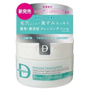 atopiaDiAgsAfB[j NWOo[