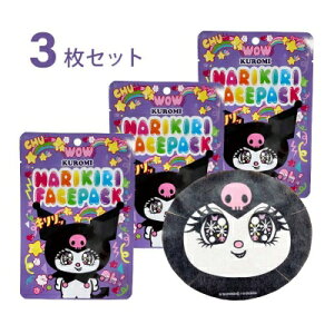 Ȃ N~ Ȃ肫tFCXpbN JCC ixJ / 3Zbg