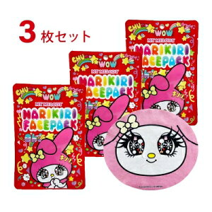 Ȃ }CfB Ȃ肫tFCXpbN JCC ixJ / 3Zbg