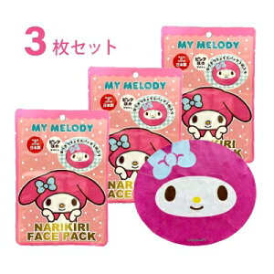 Ȃ }CfB Ȃ肫tFCXpbN sN / 3Zbg