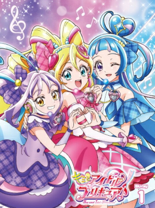 楽天市場】キミとアイドルプリキュア♪ Blu-ray vol.1 【BLU-RAY DISC  