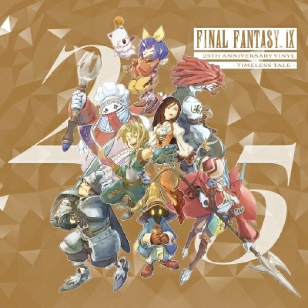 FINAL FANTASY IX 25th Anniversary Vinyl - Timeless Tale - (アナログレコード) 【LP】