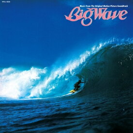 山下達郎 ヤマシタタツロウ / BIG WAVE (2025 Vinyl Edition)【完全生産限定】(180グラム重量盤レコード) 【LP】
