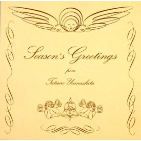 山下達郎 ヤマシタタツロウ / SEASON'S GREETINGS (2025 Vinyl Edition)【完全生産限定】(180グラム重量盤レコード) 【LP】